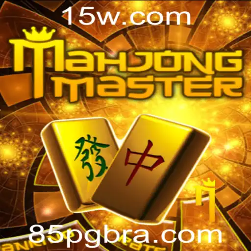 Descubra MahJongMaster: Mais do Que um Jogo, uma Experiência Cultural